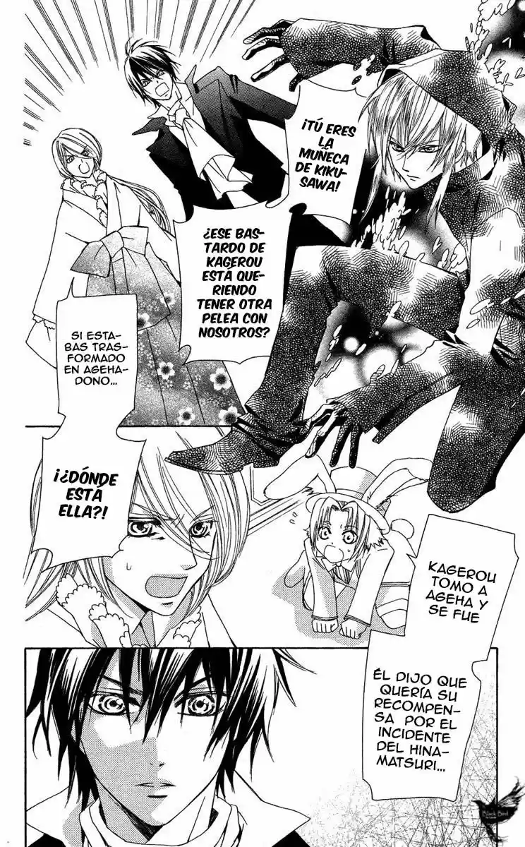 Shounen Dolls - Capítulo 12 - Página 11 - LectorTMOo