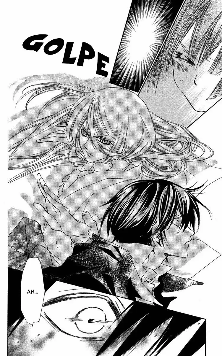 Shounen Dolls - Capítulo 12 - Página 26 - LectorTMOo