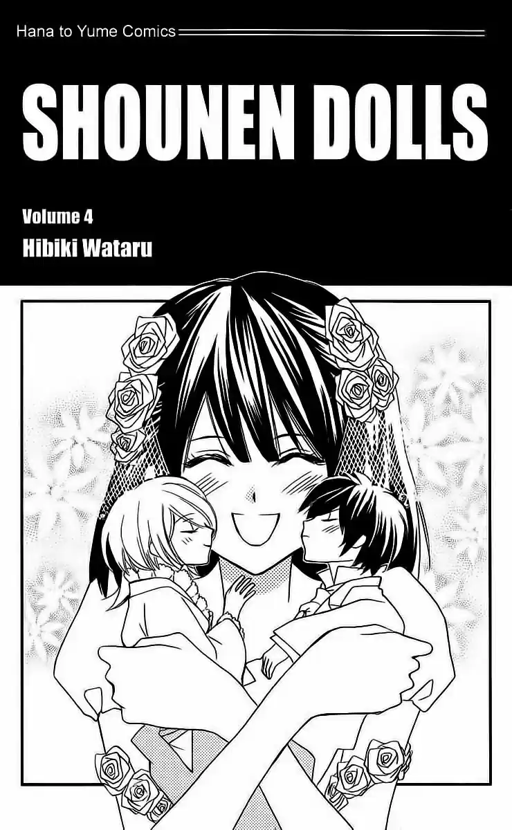 Shounen Dolls - Capítulo 13 - Página 4 - LectorTMOo