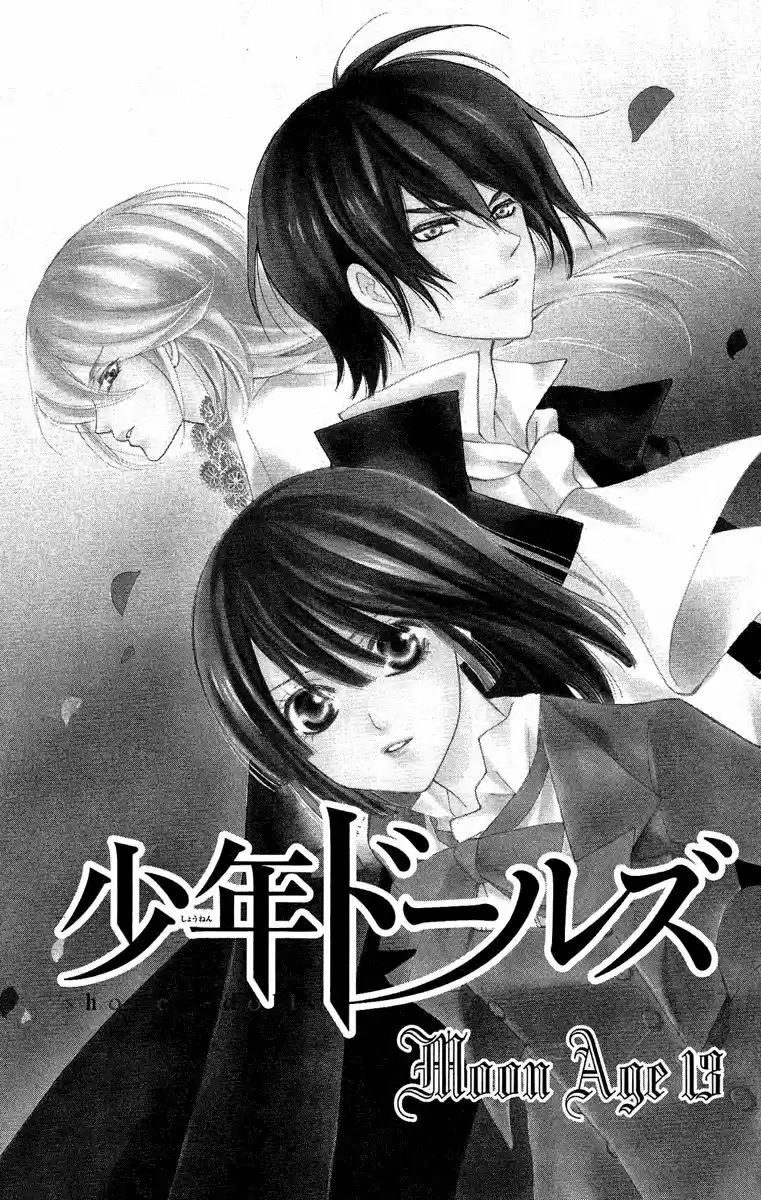 Shounen Dolls - Capítulo 13 - Página 6 - LectorTMOo