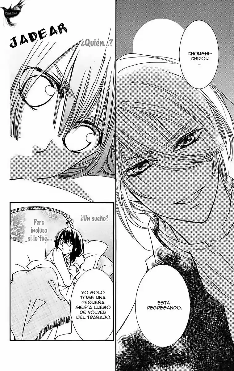 Shounen Dolls - Capítulo 13 - Página 11 - LectorTMOo