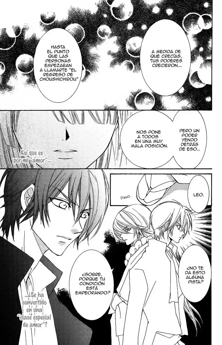 Shounen Dolls - Capítulo 13 - Página 32 - LectorTMOo