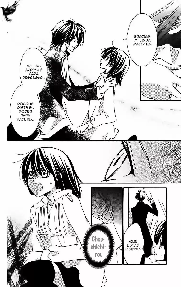Shounen Dolls - Capítulo 13 - Página 47 - LectorTMOo