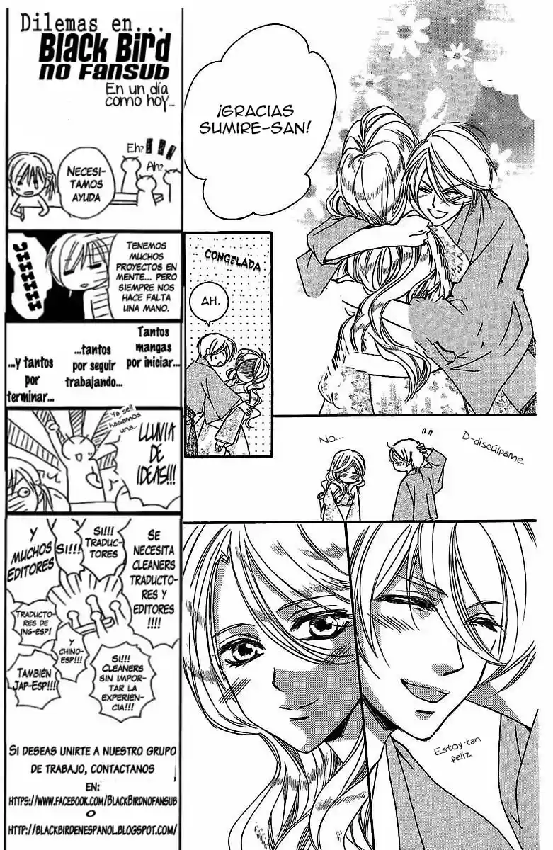 Shounen Dolls - Capítulo 14 - Página 12 - LectorTMOo