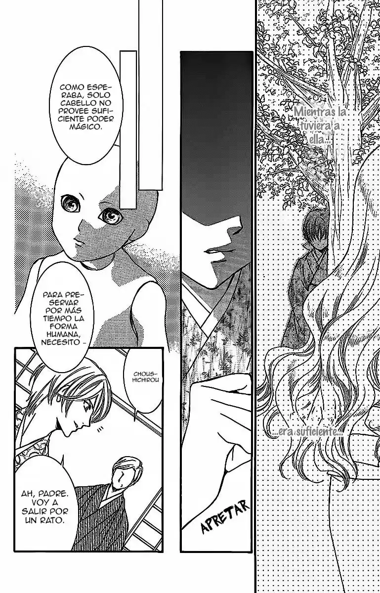 Shounen Dolls - Capítulo 14 - Página 17 - LectorTMOo