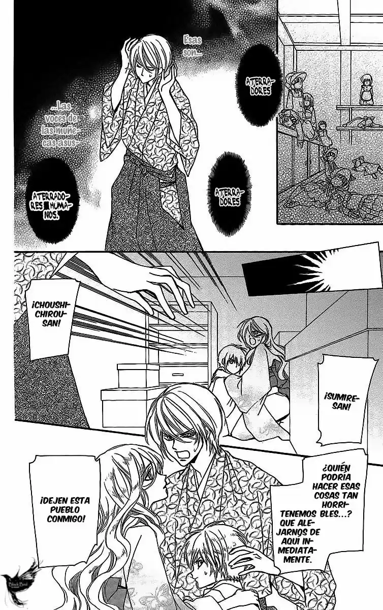 Shounen Dolls - Capítulo 14 - Página 23 - LectorTMOo