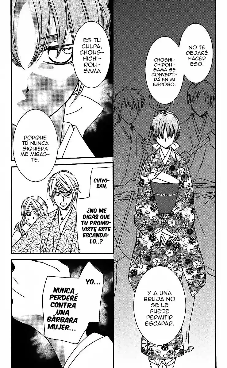 Shounen Dolls - Capítulo 14 - Página 24 - LectorTMOo