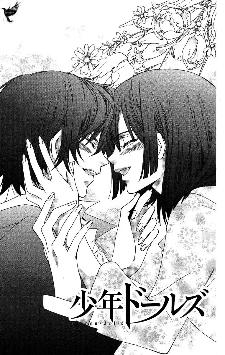 Shounen Dolls - Capítulo 15 - Página 4 - LectorTMOo