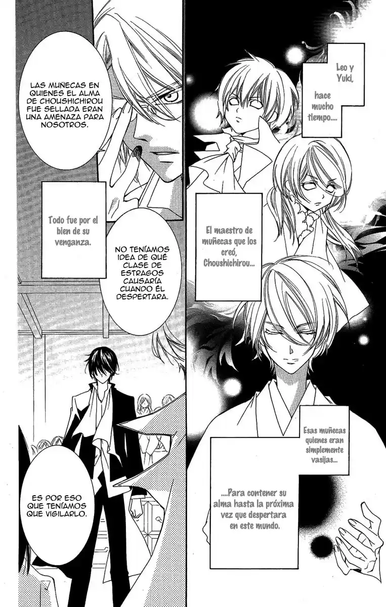 Shounen Dolls - Capítulo 15 - Página 5 - LectorTMOo