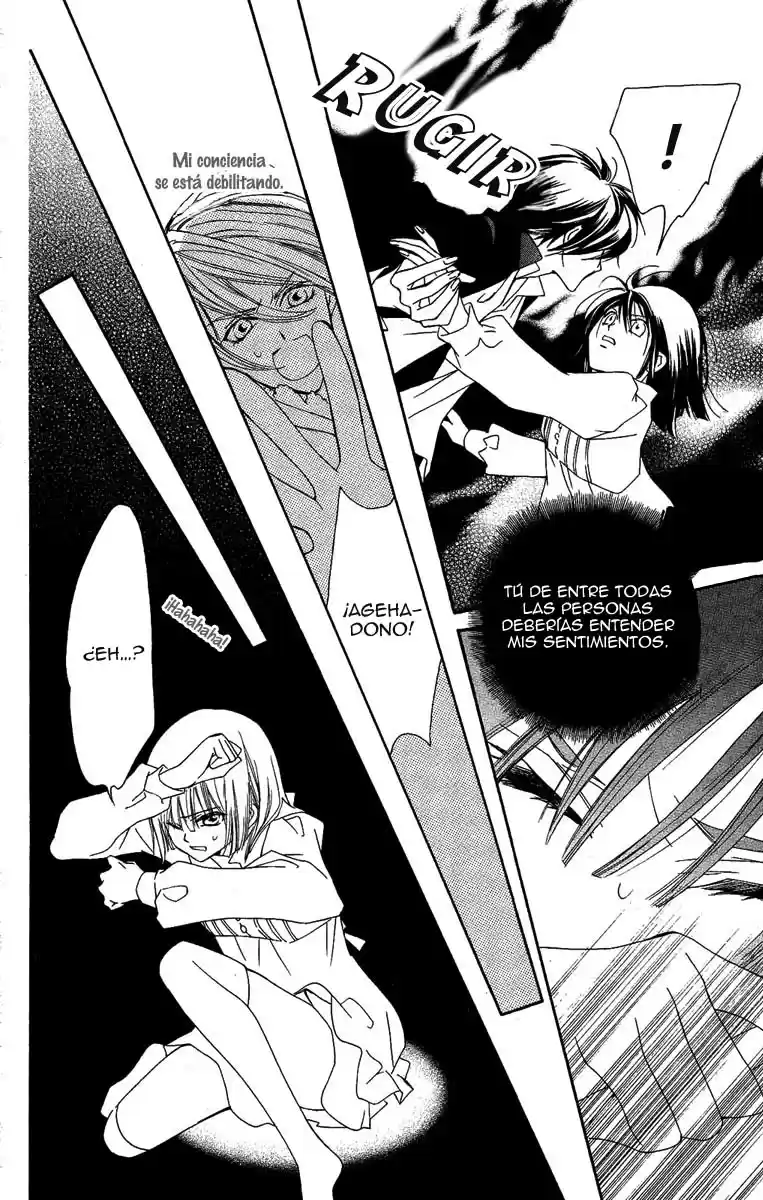 Shounen Dolls - Capítulo 15 - Página 17 - LectorTMOo