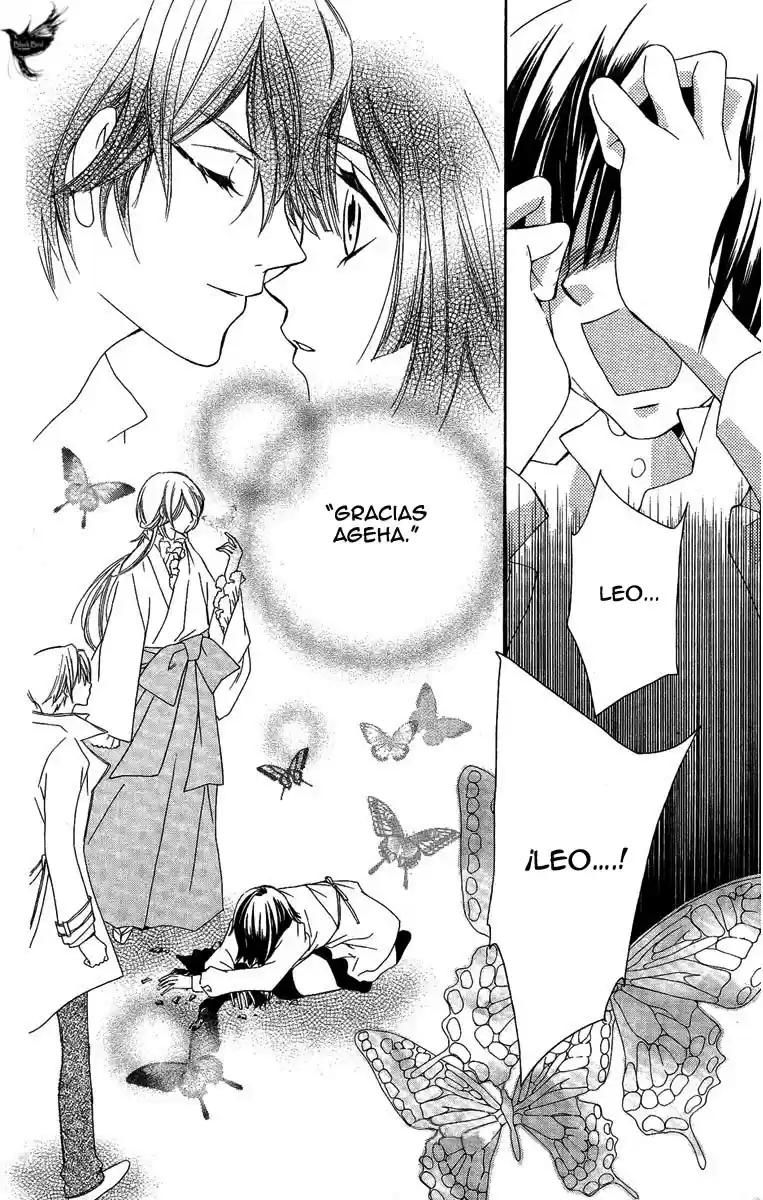 Shounen Dolls - Capítulo 15 - Página 32 - LectorTMOo