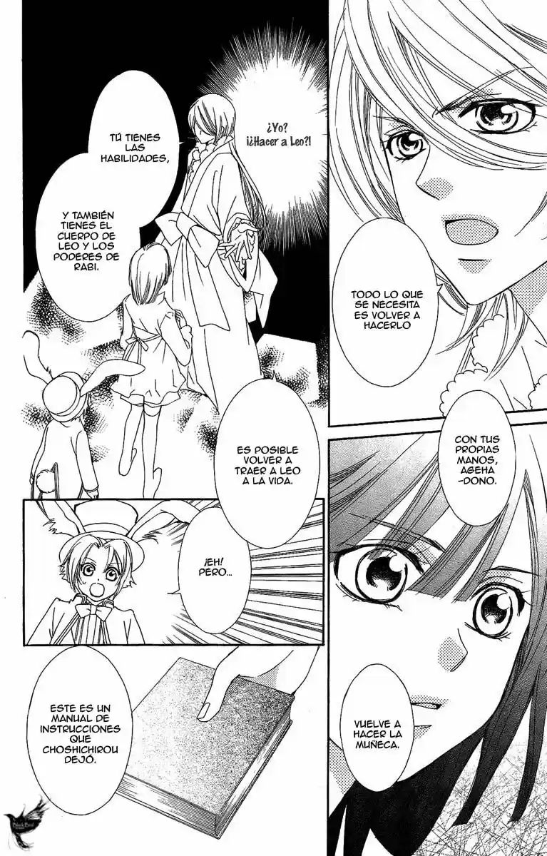 Shounen Dolls - Capítulo 16 - Página 7 - LectorTMOo