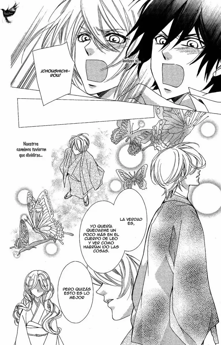 Shounen Dolls - Capítulo 16 - Página 24 - LectorTMOo