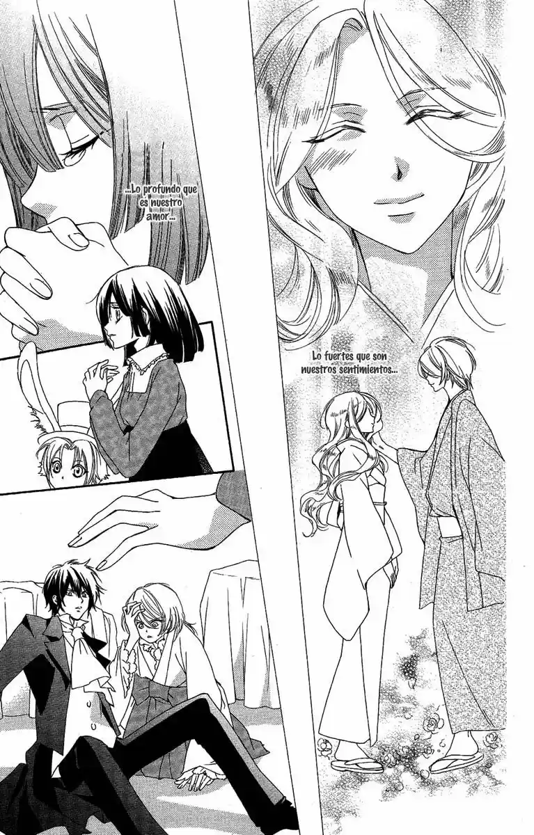 Shounen Dolls - Capítulo 16 - Página 25 - LectorTMOo