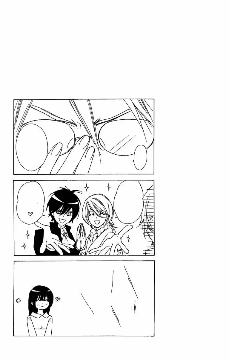 Shounen Dolls - Capítulo 16 - Página 33 - LectorTMOo