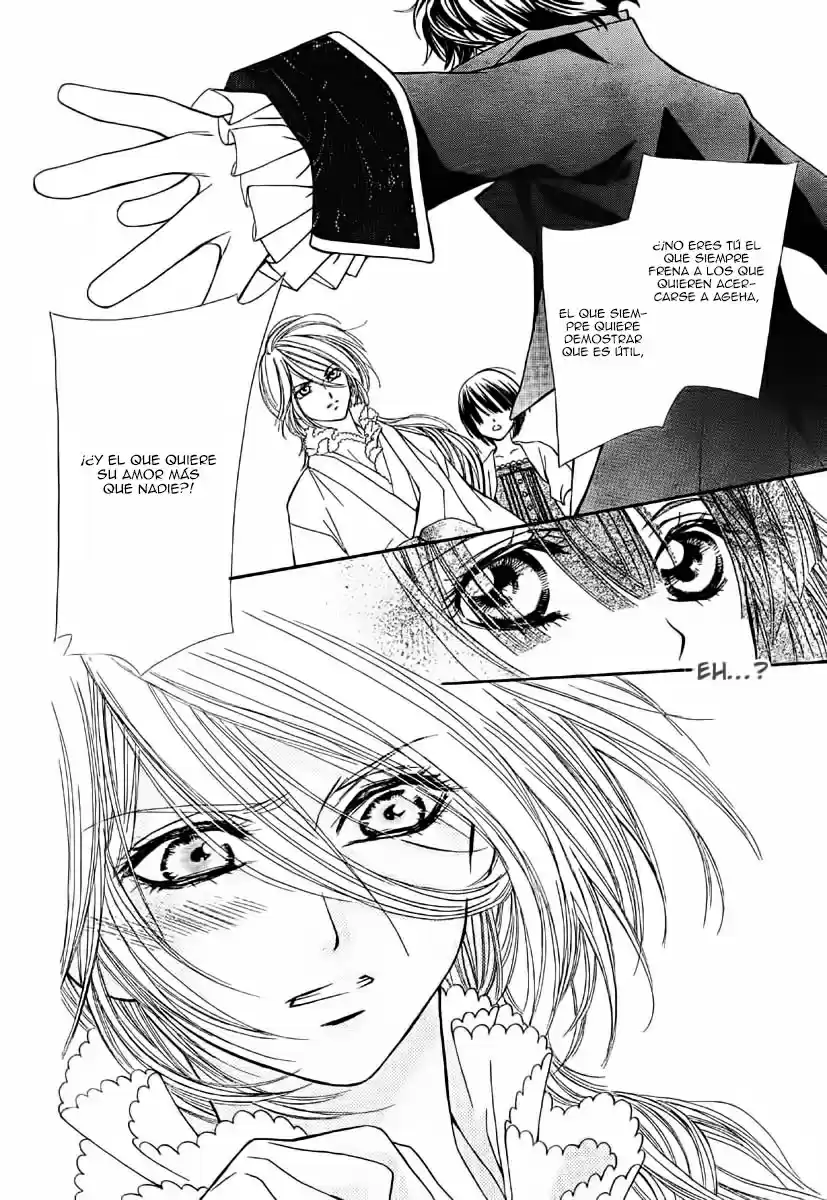 Shounen Dolls - Capítulo 2 - Página 22 - LectorTMOo