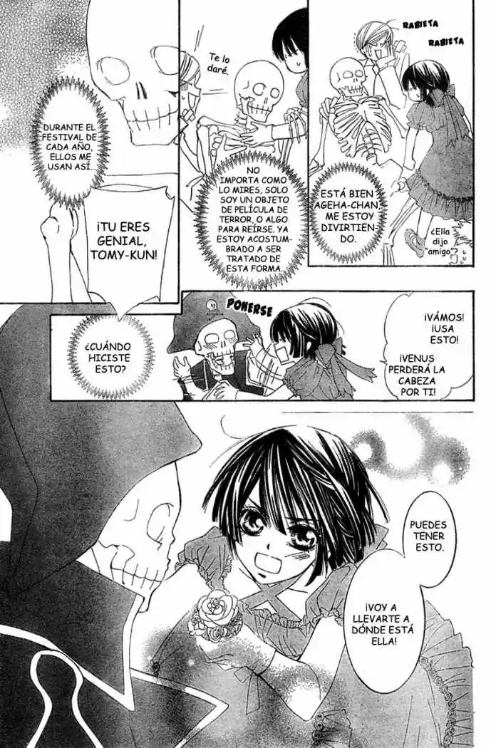 Shounen Dolls - Capítulo 3 - Página 22 - LectorTMOo
