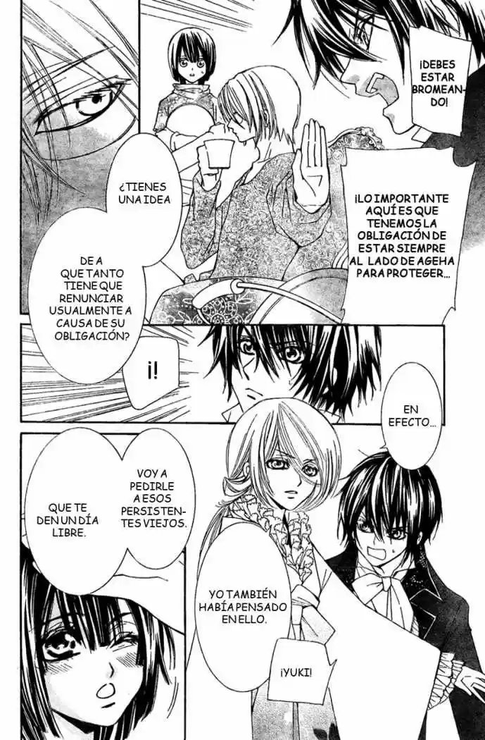 Shounen Dolls - Capítulo 4 - Página 9 - LectorTMOo