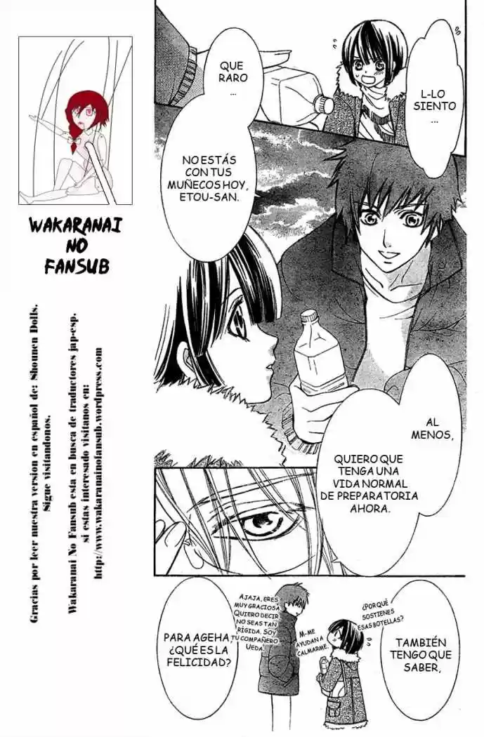 Shounen Dolls - Capítulo 4 - Página 16 - LectorTMOo