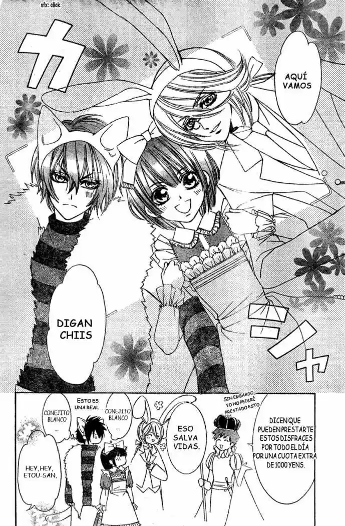 Shounen Dolls - Capítulo 4 - Página 25 - LectorTMOo