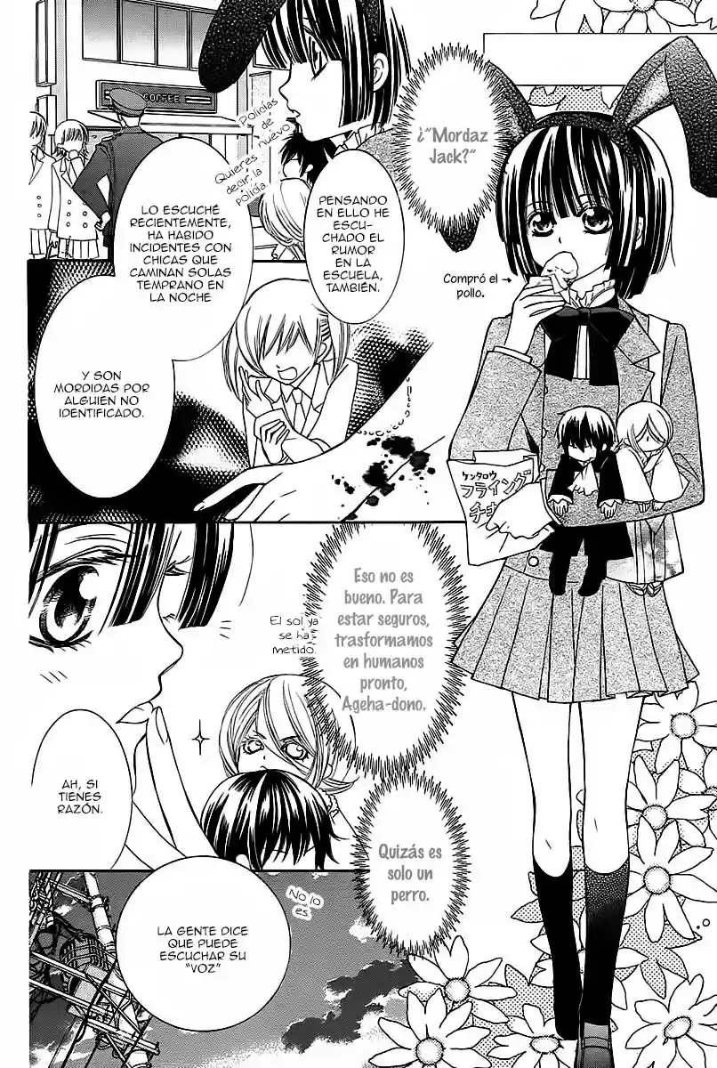 Shounen Dolls - Capítulo 5 - Página 12 - LectorTMOo