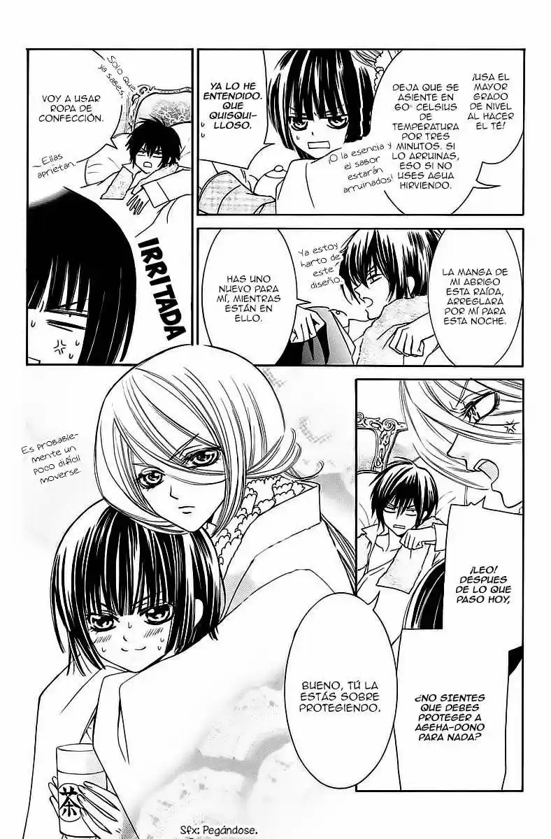 Shounen Dolls - Capítulo 5 - Página 17 - LectorTMOo
