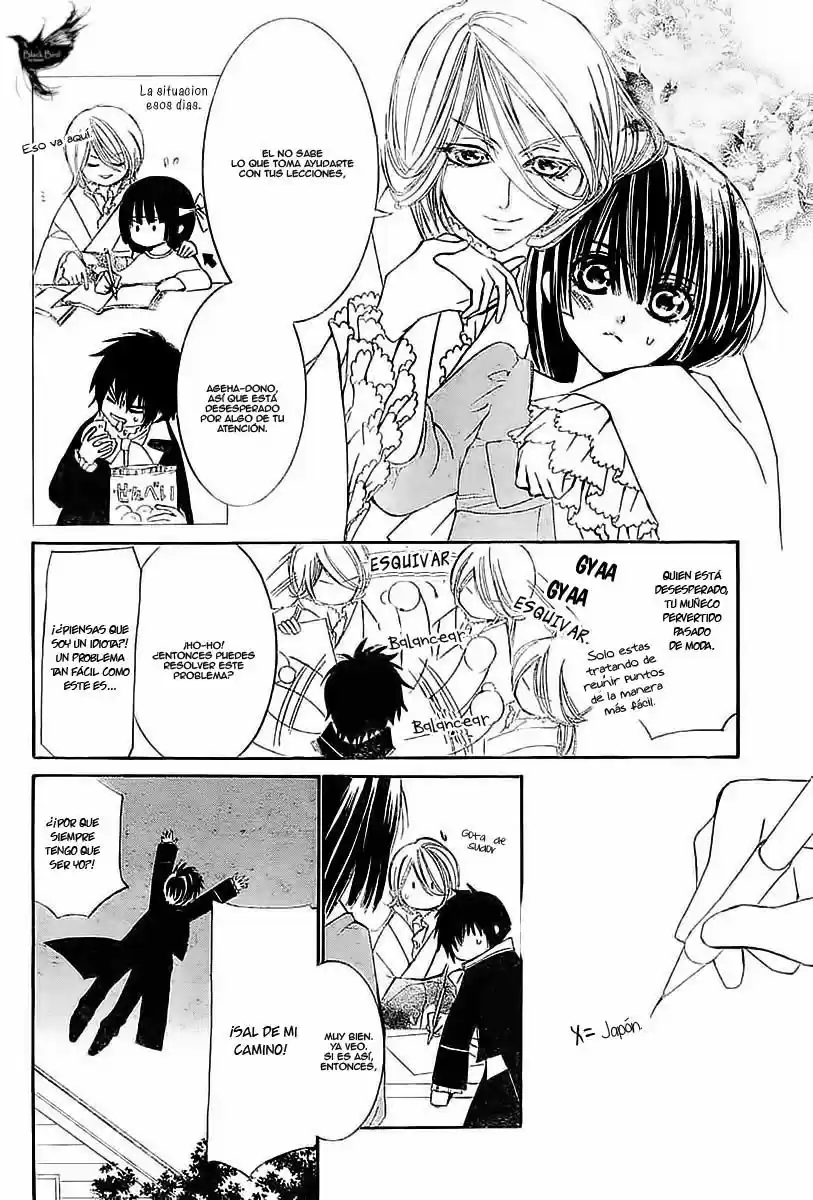 Shounen Dolls - Capítulo 6 - Página 12 - LectorTMOo