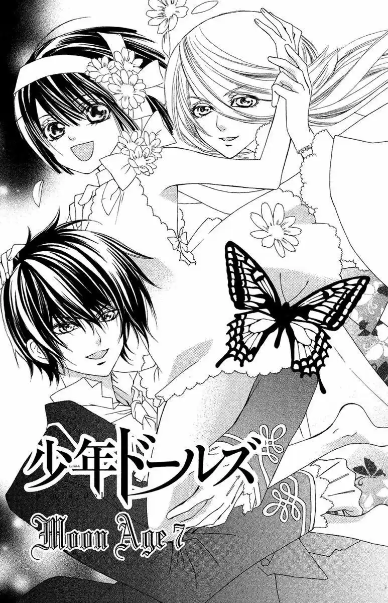 Shounen Dolls - Capítulo 7 - Página 4 - LectorTMOo