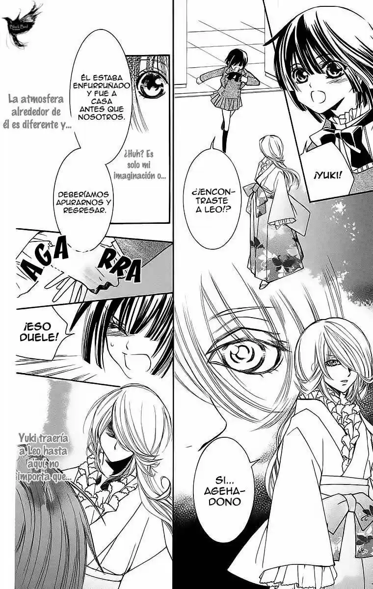 Shounen Dolls - Capítulo 7 - Página 23 - LectorTMOo