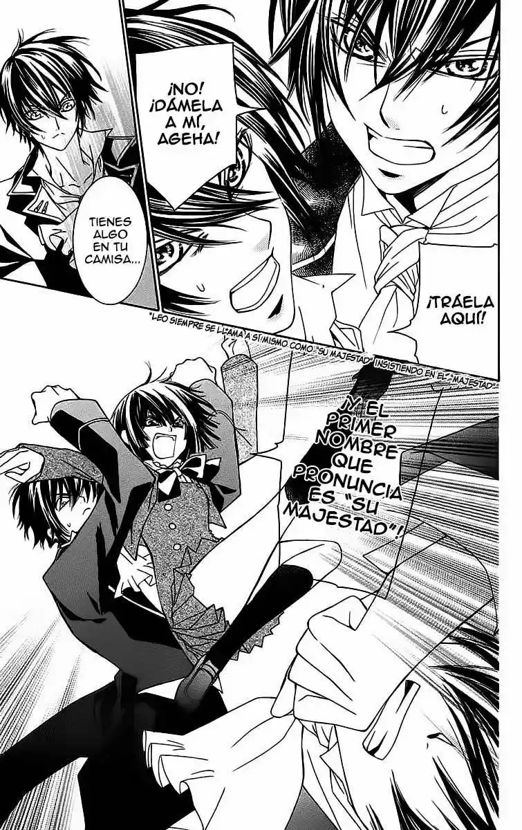 Shounen Dolls - Capítulo 7 - Página 34 - LectorTMOo