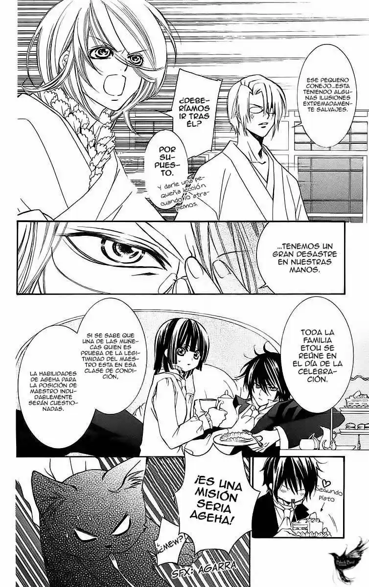 Shounen Dolls - Capítulo 8 - Página 17 - LectorTMOo