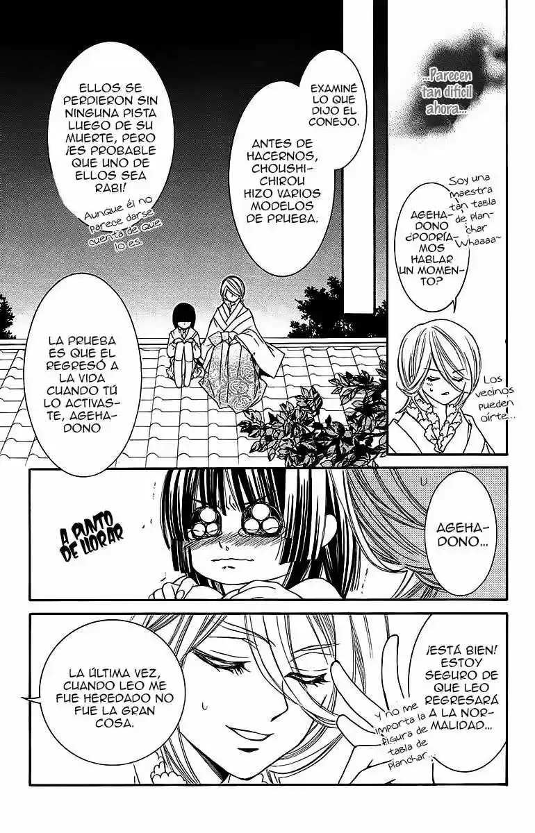 Shounen Dolls - Capítulo 8 - Página 20 - LectorTMOo