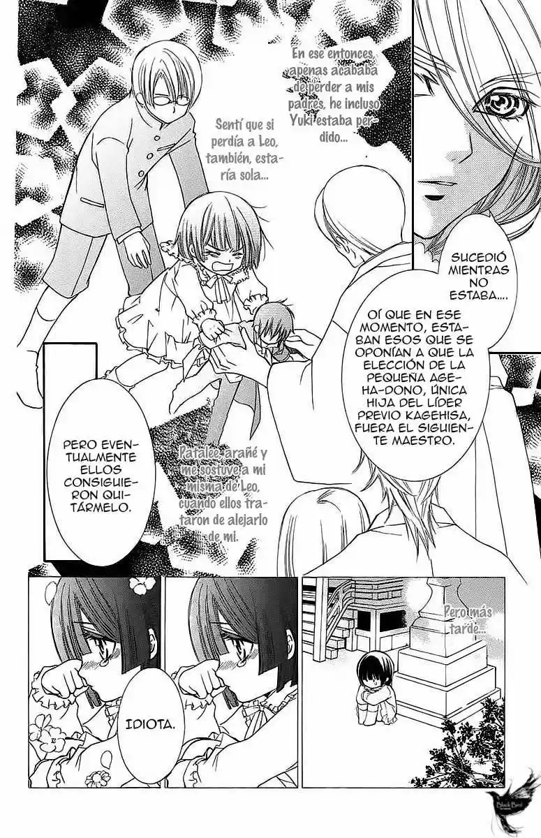 Shounen Dolls - Capítulo 8 - Página 21 - LectorTMOo