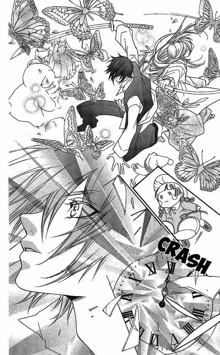 Shounen Dolls - Capítulo 8 - Página 44 - LectorTMOo