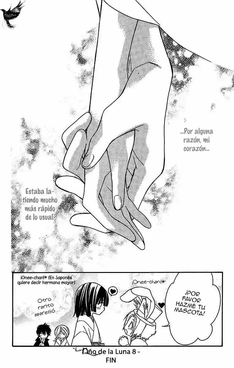Shounen Dolls - Capítulo 8 - Página 51 - LectorTMOo