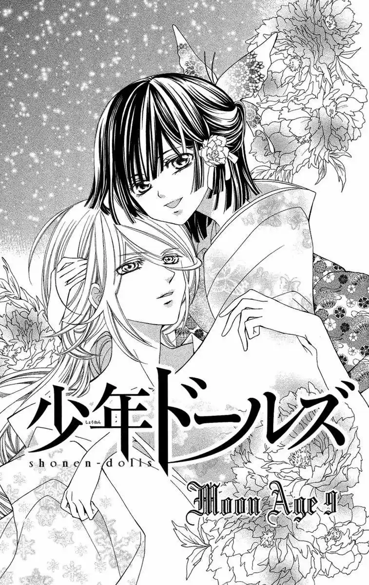 Shounen Dolls - Capítulo 9 - Página 6 - LectorTMOo