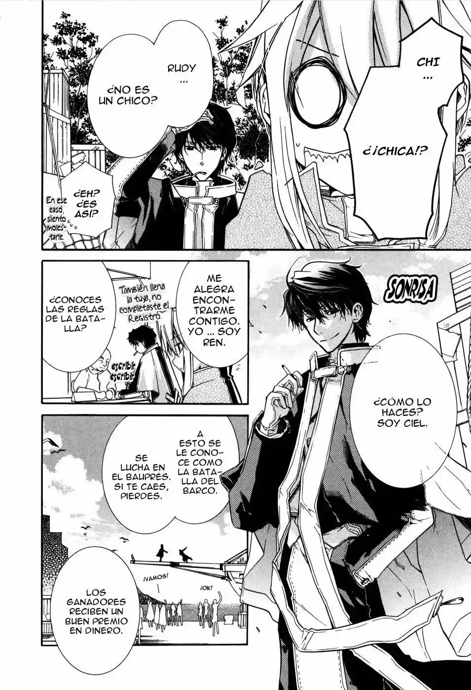 Shounen Hakaryuudo - Capítulo 1 - Página 7 - LectorTMOo
