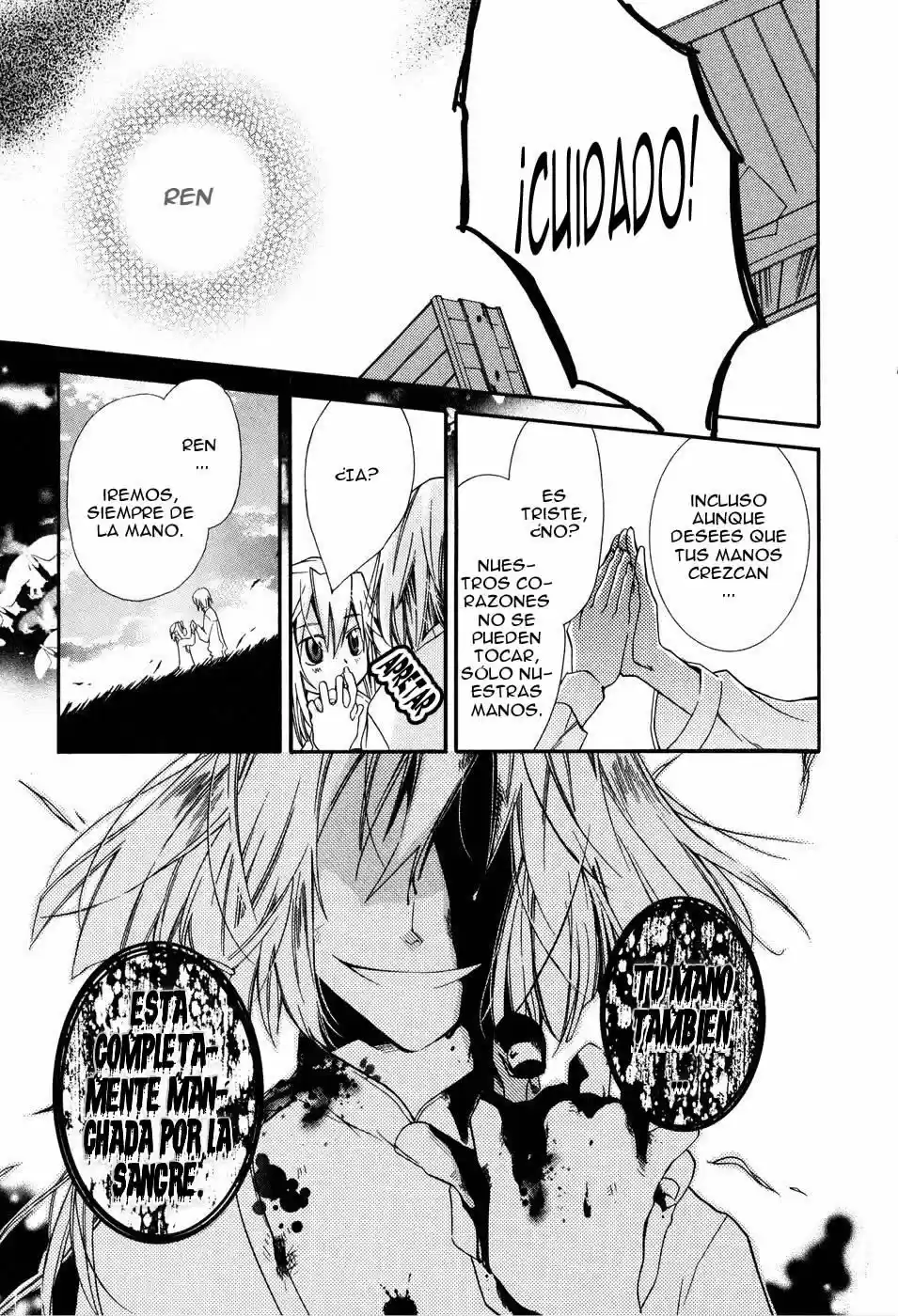 Shounen Hakaryuudo - Capítulo 1 - Página 14 - LectorTMOo