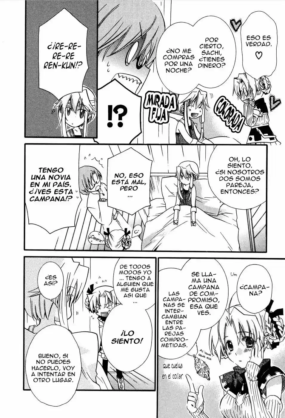 Shounen Hakaryuudo - Capítulo 1 - Página 17 - LectorTMOo
