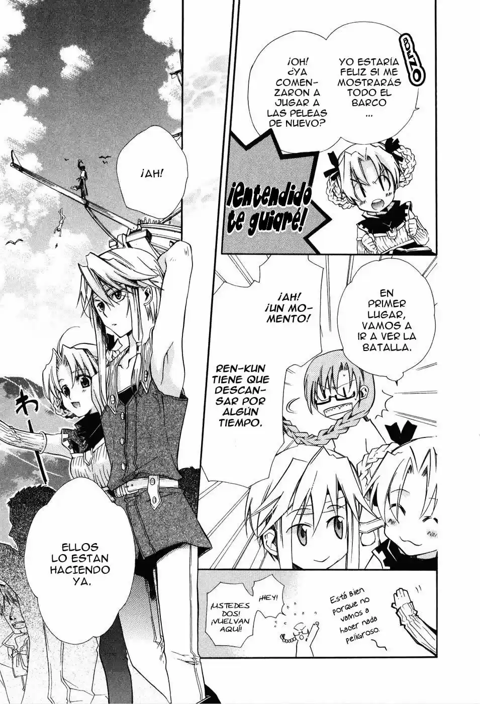 Shounen Hakaryuudo - Capítulo 1 - Página 18 - LectorTMOo