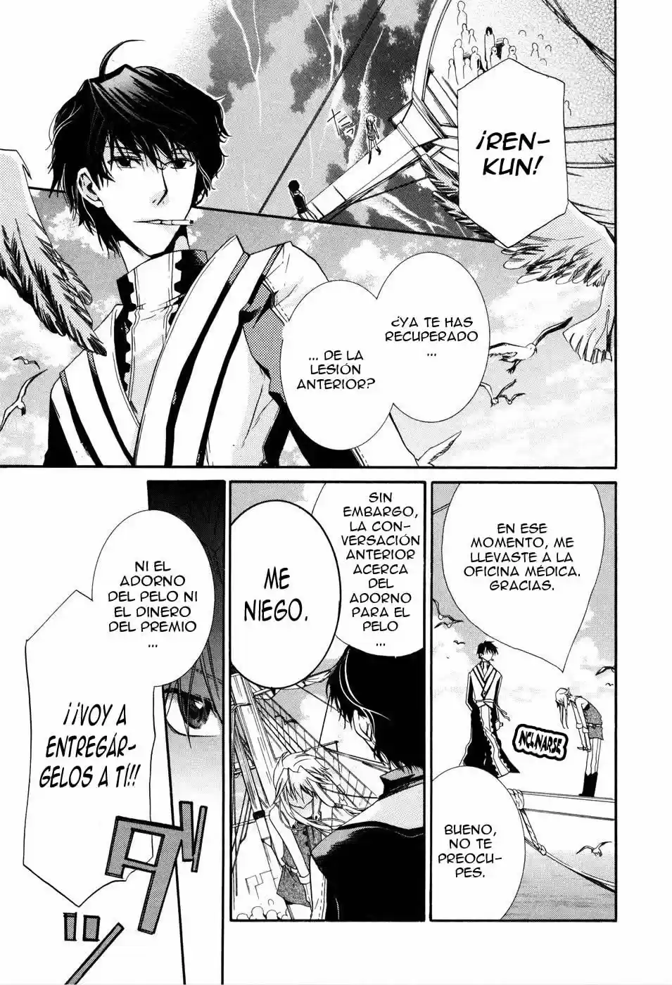 Shounen Hakaryuudo - Capítulo 1 - Página 20 - LectorTMOo