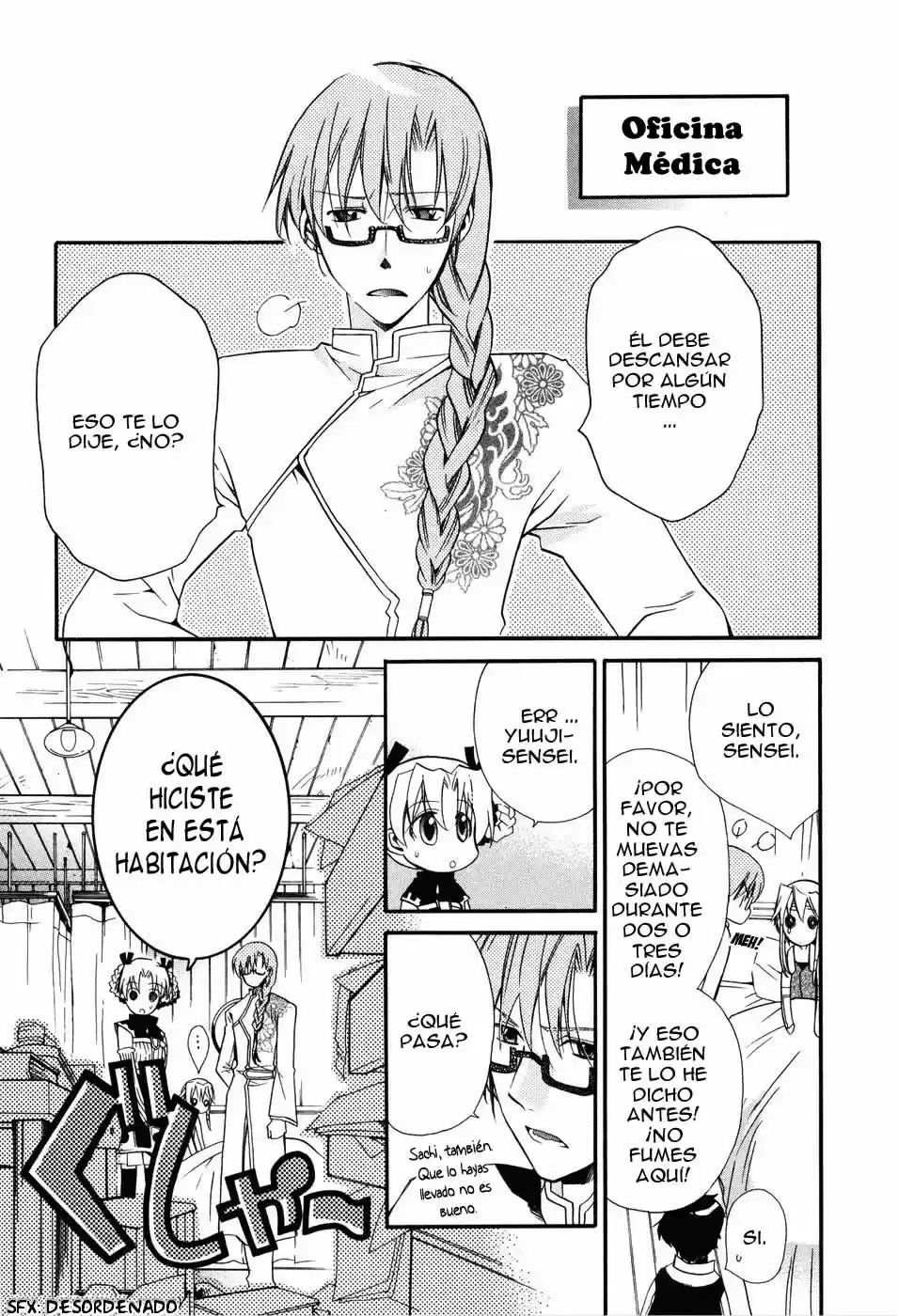 Shounen Hakaryuudo - Capítulo 1 - Página 24 - LectorTMOo