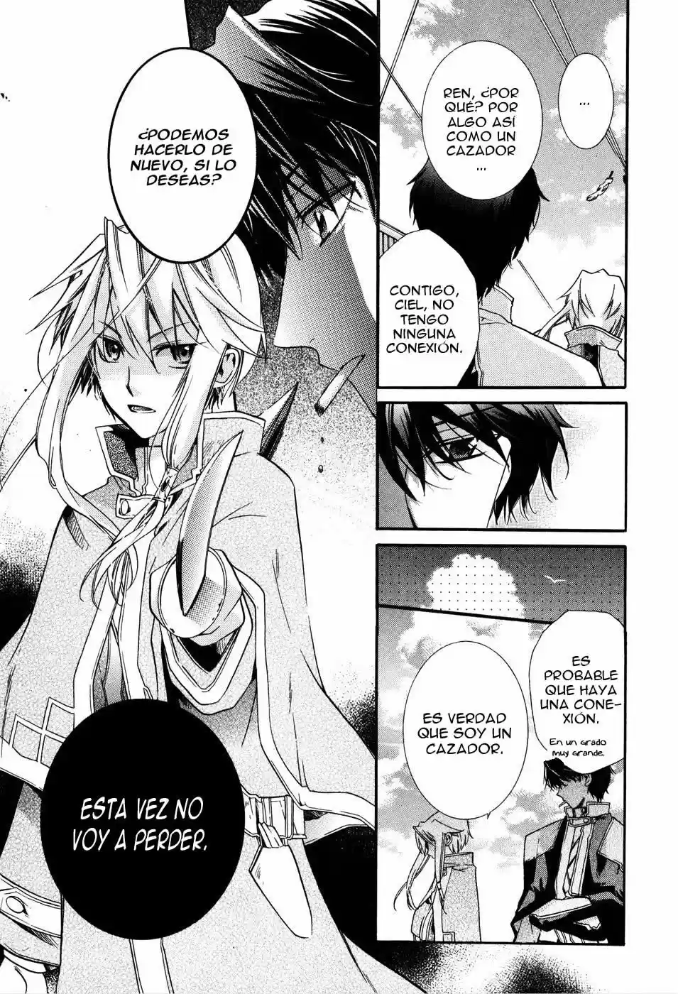 Shounen Hakaryuudo - Capítulo 1 - Página 38 - LectorTMOo