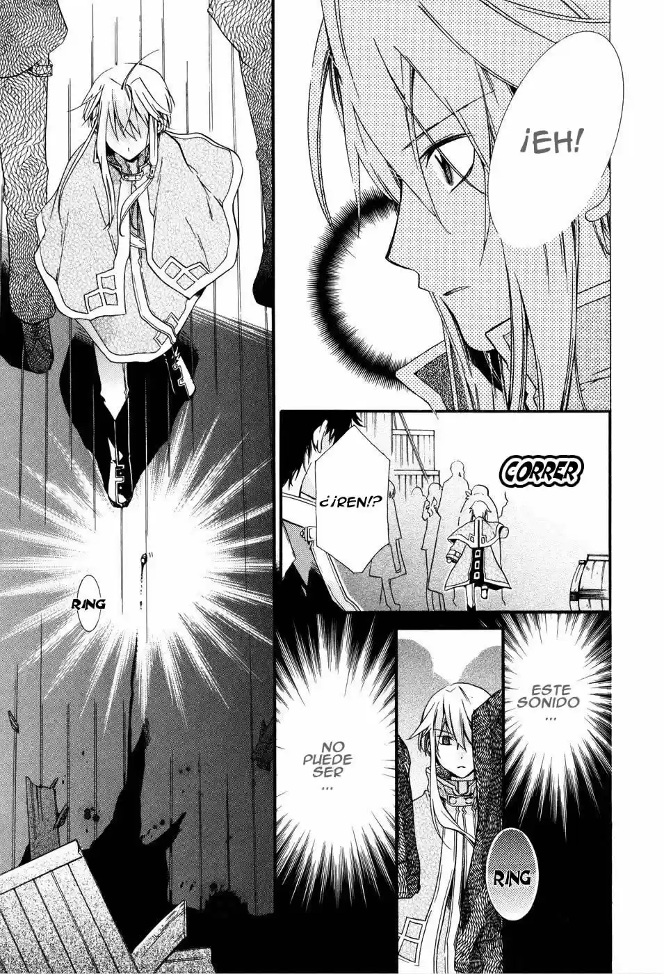 Shounen Hakaryuudo - Capítulo 1 - Página 40 - LectorTMOo
