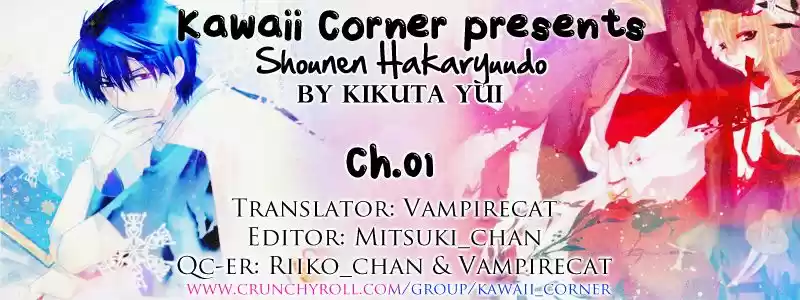 Shounen Hakaryuudo - Capítulo 1 - Página 42 - LectorTMOo