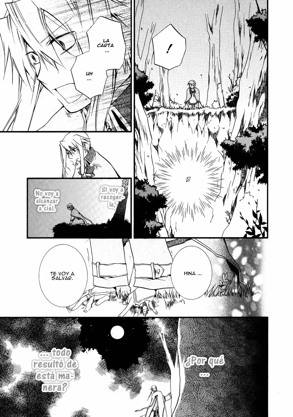 Shounen Hakaryuudo - Capítulo 11 - Página 19 - LectorTMOo