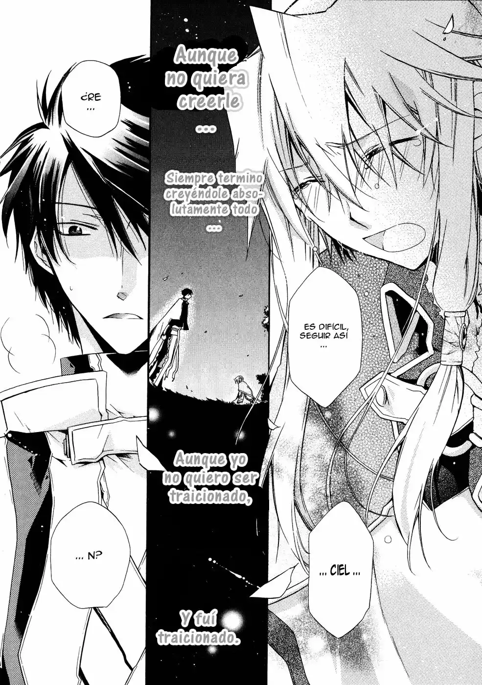 Shounen Hakaryuudo - Capítulo 11 - Página 25 - LectorTMOo