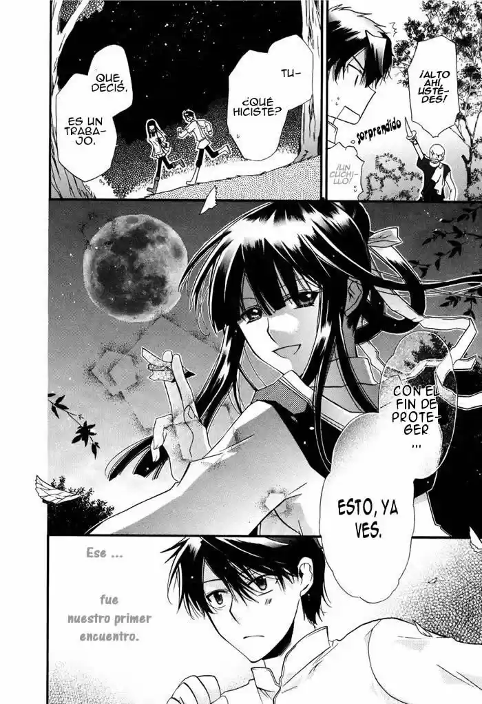 Shounen Hakaryuudo - Capítulo 12 - Página 14 - LectorTMOo