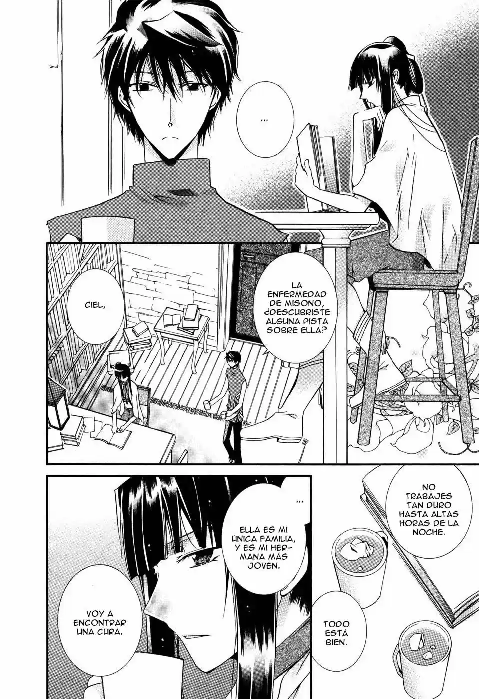 Shounen Hakaryuudo - Capítulo 12 - Página 18 - LectorTMOo