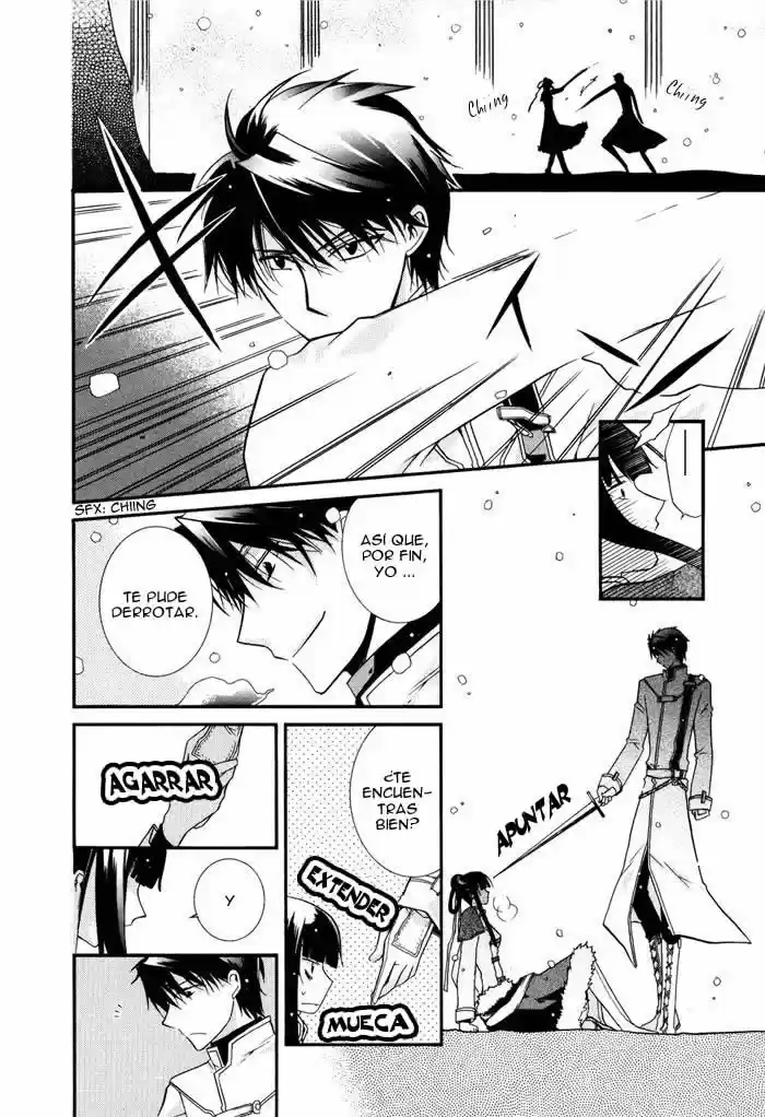 Shounen Hakaryuudo - Capítulo 12 - Página 20 - LectorTMOo